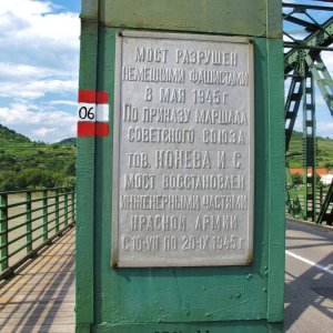 Gedenktafel - Donaubrücke Mautern