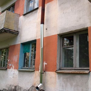 Oben alt - unten neu