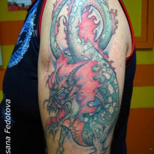 Tattoo Drache