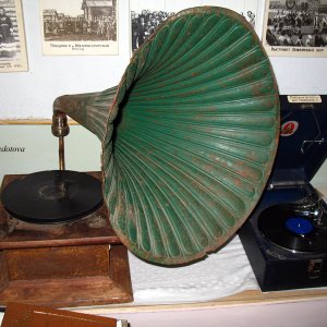 Grammophone