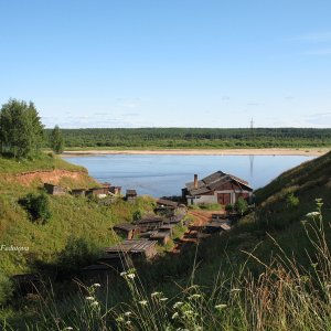 Blick auf den Waschka-Fluss