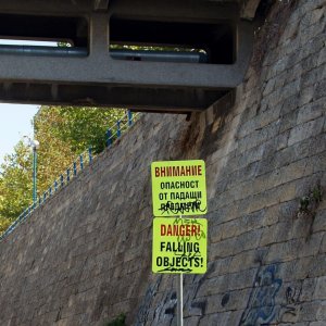 Fußgängerbrücke und Unterführung in Ruse (Bulgarien)