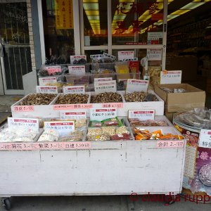 Chinatown Toronto