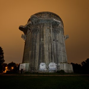 Flakturm Augarten (Gefechtsturm)