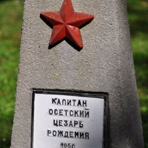 Friedhof der Roten Armee in St.Pölten