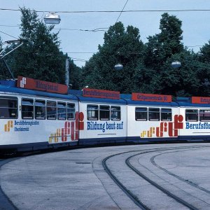 Straßenbahn Linz, Universität