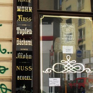 Alte Bäckerei Burggasse in Wien-Neubau