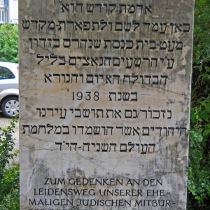 Erinnerung an das ehemalige jüdische Bethaus in Klagenfurt
