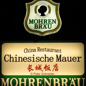 Chinesische Mauer