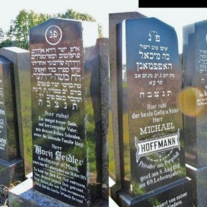 Jüdischer Friedhof Ybbs-Göttsbach