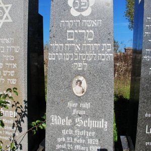 Jüdischer Friedhof Ybbs-Göttsbach