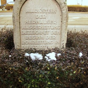 Markstein der Hernalser Wasserleitung