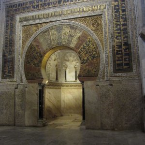 Cordoba - Mezquita - Mihrab
