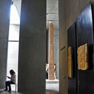 Staaliches Museum Ägyptischer Kunst München