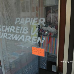 Medium 'Papier- Schreib- und Kurzwaren' in der Kategorie 'Innsbruck - Ansichten aus Innsbruck, Tirol'