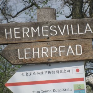Lainzer Tiergarten bei der Hermesvilla.