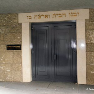 Eingangsportal Synagoge
