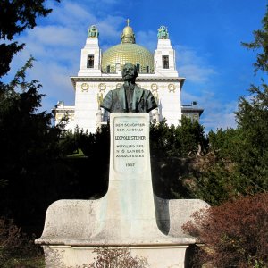 Denkmal Leopold Steiner, Otto-Wagner-Spital, Wien Penzing