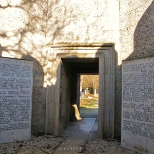 Jüdisches Kriegerdenkmal/Innenansicht, Zentralfriedhof Wien