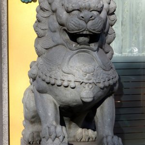 Löwenfigur