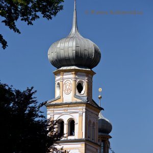 Wallfahrtskapelle Birkenberg