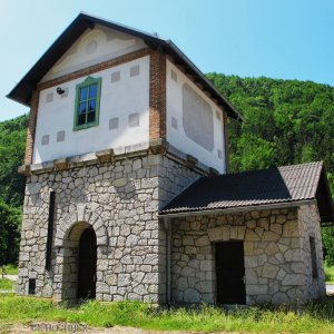 Wasserturm Bahnhof Freiland