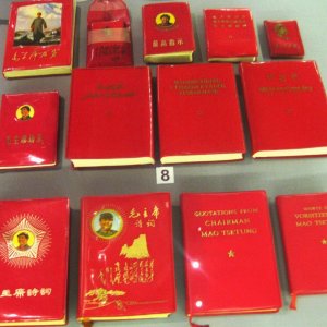 Medium 'Mao-Bibel Sammlung' in der Kategorie 'Dokumente'
