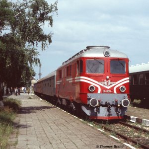 Bahnhof Haskovo, Bulgarien