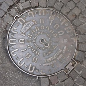 Kanaldeckel in Verona