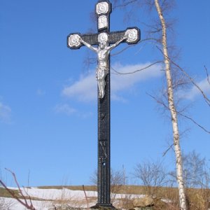 Wegkreuz auf Stein (Detail)