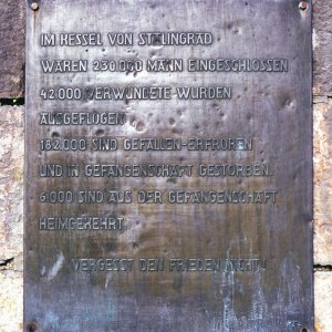 Stalingradmahnmal