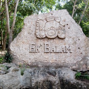 Ek' Balam 1