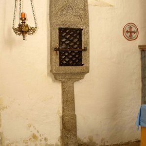 Sakramentsnische Kleinzwettl