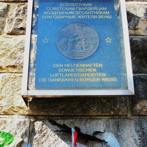 Gedenktafel Reichsbrücke
