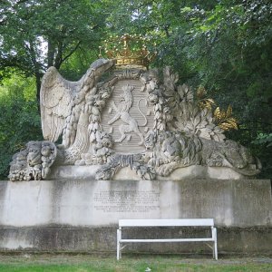 Der Wappenstein der ehemaligen Weilburg in Baden
