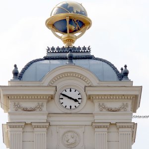 Militärgeographisches Institut