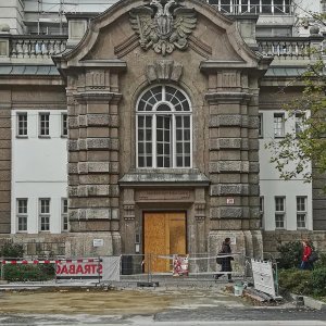 Innsbruck, Innrain - Portal Universitätsbibliothek