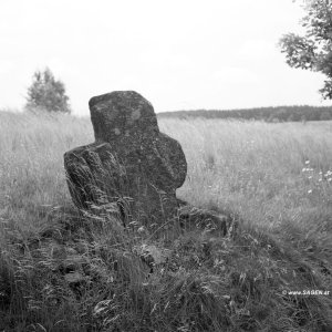 Sühnekreuz Kleedorf Waldviertel