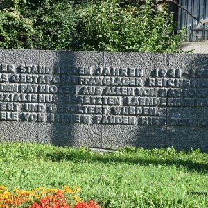 Gedenkstein Lager Reichenau, Innsbruck