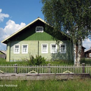 Haus der Familie Kozyrewy