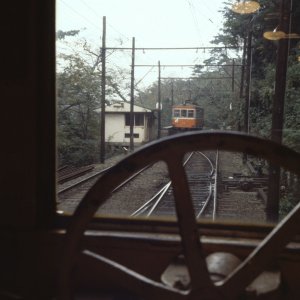 Straßenbahn