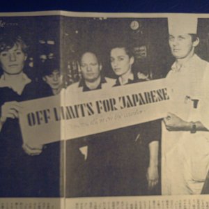 Demel Konditorei Mitarbeiter 1984 japanische Presse