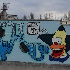 Graffiti von CesarOne.SNC