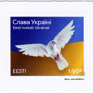 Briefmarke "Glory to Ukraine", Estland 2022