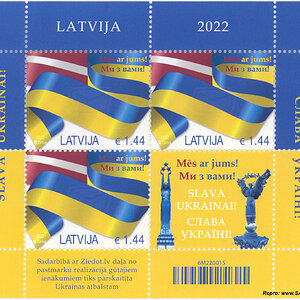Briefmarke "Slava Ukrainai!", Lettland 2022