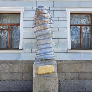 Monument to ukrainian artist Ilya Repin, Kyiv 2022