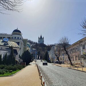 Kyiv 2022