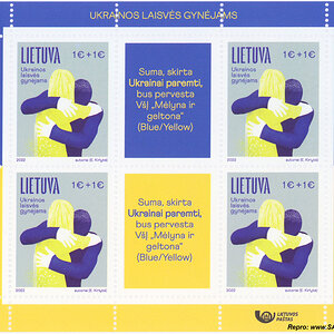Briefmarke Litauen Ukraine 2022