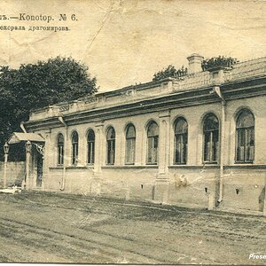 Konotop house of general Drahomyrov