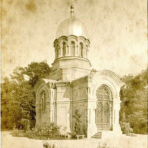 Nova Chortoryia grave church 1907